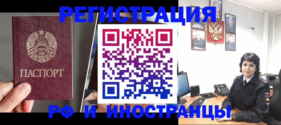 пропишу в квартире в Микуни
